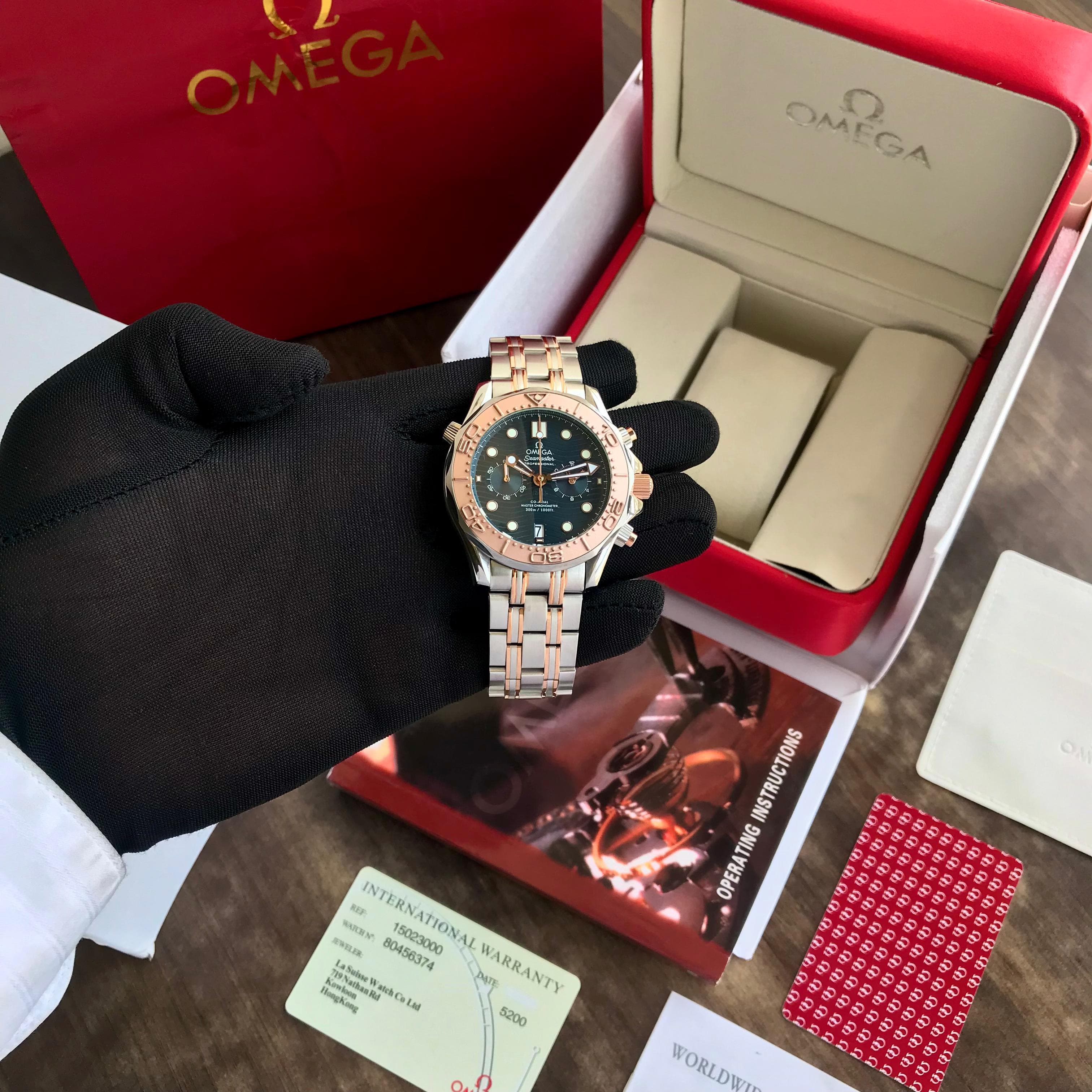 Omega Seamaster Co-Axial Limited Edition