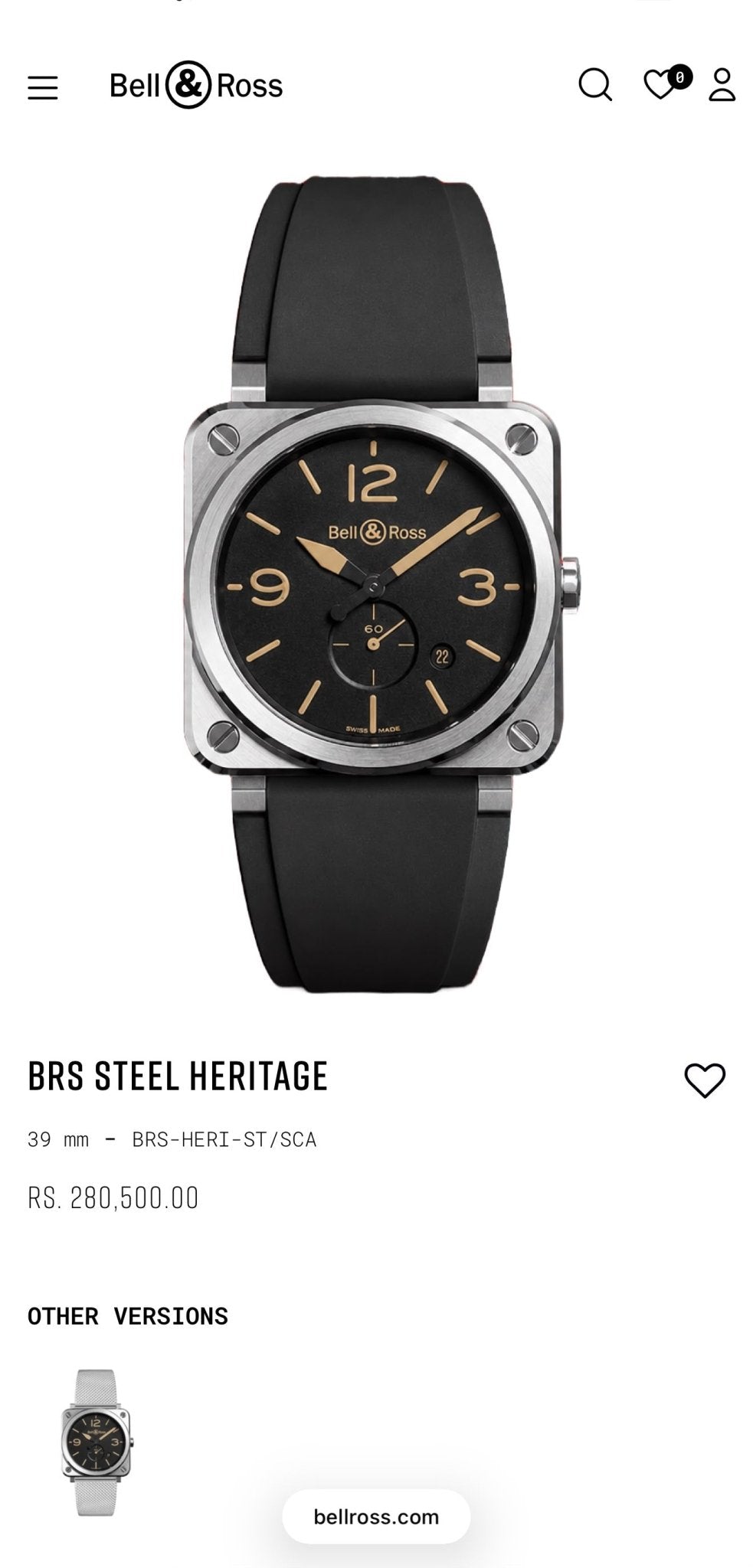 Bell & Rose BR-S - ZypherPremium